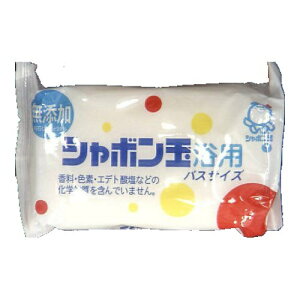 シャボン玉石けん シャボン玉 浴用 石けん バスサイズ 155g