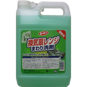 Ό [L[V CW܂ 4000ml