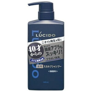 �}���_�� ���V�[�h ��p�X�J���v�f�I�V�����v�[