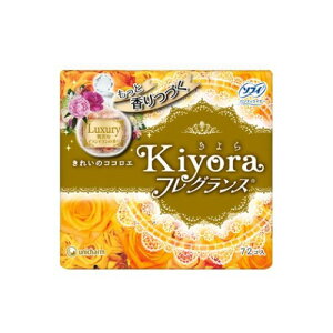 ���j�E�`���[�� �\�t�B Kiyora �t���O�����X ���O�W���A���[�C�����C�����̍��� 72����