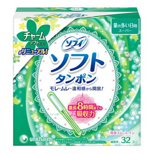 jE`[ \tB \tg^| X[p[ p 32