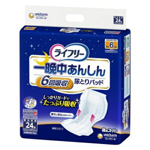 jE`[ Ct[ Ӓ񂵂AƂpbh p X[p[ 24