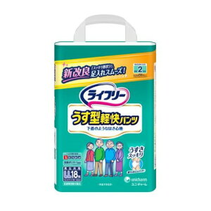 jE`[ Ct[ ^ypc LL 18 2z