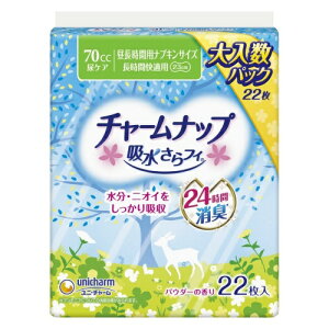 jE`[ `[ibv ztB 70cc pE_[̍ ԉKp 22 ԗpivLTCY 23cm