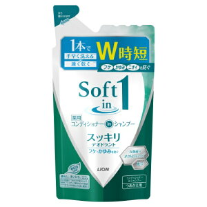 CI \tgC Vv[ XbLfIhg^Cv ߂p 370ml