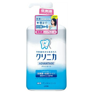CI NjJ Ahoe[W f^X h^Cv 900ml