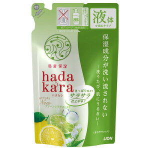 CI hadakara n_J {fB\[v ێ+TTdオ^Cv O[t[eB̍ ߂p 340ml