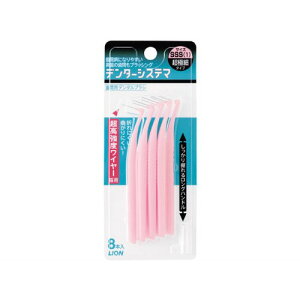 CI f^[VXe} ԗpf^uV SSS