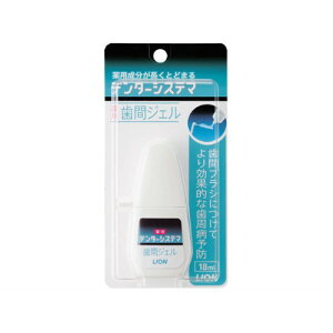 CI f^[VXe} pԗpWF 18ml