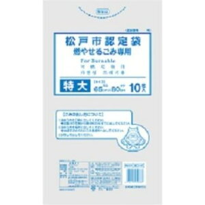 {Z ˎsw R₹邲ݗp S~  45L 10 MD-41