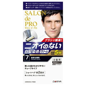楽天市場 白髪染め 全体染め用 白髪染め ヘアケア スタイリング 美容 コスメ 香水の通販