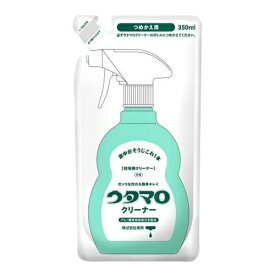 東邦 ウタマロ クリーナー 詰め替え用 さわやかなグリーンハーブの香り 350ml 掃除 洗剤 マルチクリーナー 中性洗剤 手に優しい アミノ酸系 マルチ洗剤 日本製