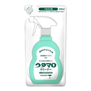 東邦 ウタマロ クリーナー 詰め替え用 さわやかなグリーンハーブの香り 350ml 掃除 洗剤 マルチクリーナー 中性洗剤 手に優しい アミノ酸系 マルチ洗剤 日本製