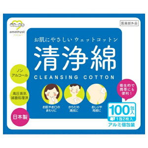AWXgt@~  100