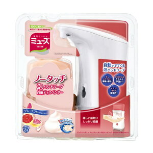 �~���[�Y �m�[�^�b�`�A�n���h�\�[�v �{�� �O���[�v�t���[�c�̍���