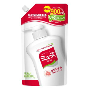 t̃~[Y IWi ߂p W{pbN