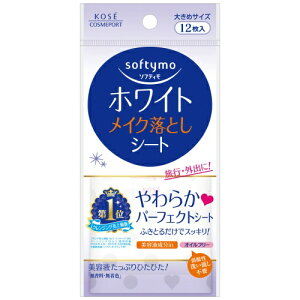 R[Z[ \teB zCg CNƂV[g gїp 12