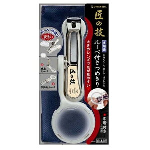 O[x ̋Z [yt߂ G-1004