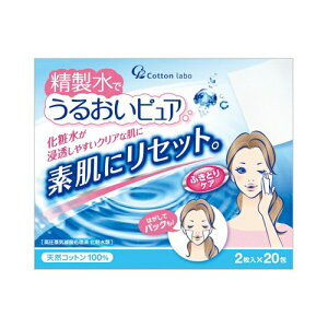 RbgE{ ł邨sA ӂƂ&pbN 20