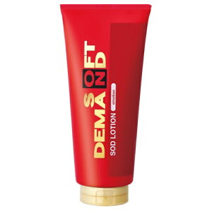 WFNX SOD [V G[V^Cv 165g