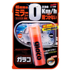 SOFT99 KR~[R[gZERO 40ml