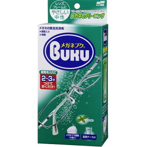 SOFT99 j[KluN 10 P[Xt