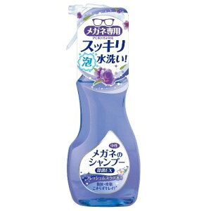 SOFT99 Kl̃Vv[ EX tbVXN̍ 200ml