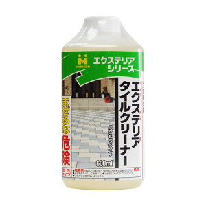 {~RY GNXeAE^CN[i[ 600ml EXT-04