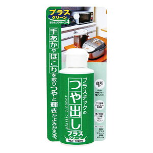 ���{�~���R���Y�� �v���X�`�b�N�݂��� �v���X�N���[�� 100ml MS-104