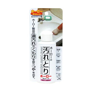 ���{�~���R���Y�� �z�[���[�݂��� �z�[���[�N���[�� 100ml MS-109