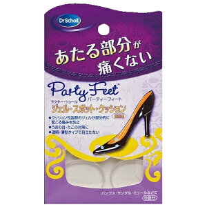 hN^[V[ p[eB[tB[g WFX|bgNbV6