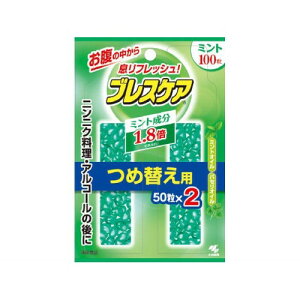 ѐ uXPA ~g ߑ֗p 50×2i100j