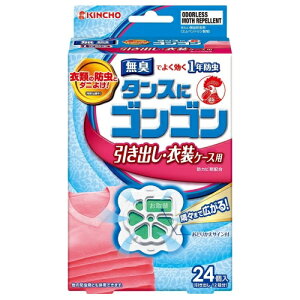 KINCHO ^XɃSS ߗނ̖h oEߑP[Xp L^Cv 24