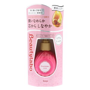 �z�[���[ �r���[�e�B���{ �Z����C���e�t ���ɏ��񂾔��p �ƂĂ������Ƃ�