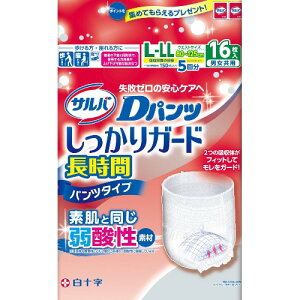 To DpcK[h pc^Cv L-LLTCY 5z 16