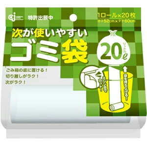 P~JWp g₷S~ 20L HD-506