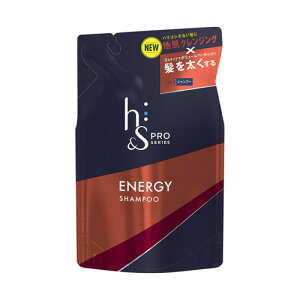 P G H S プロシリーズ エナジー シャンプー 300ml 詰め替え用 シャンプー 価格比較 価格 Com P G H S プロシリーズ エナジー シャンプー 300ml 詰め替え用 シャンプー 価格比較 価格 Com