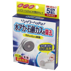 RWbg V[wbhuLC 1g^Cv 5 15g×5ܓ NG_   ΌJX AJ  _