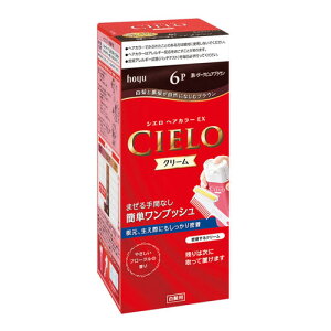 z[[ VG wAJ[EX N[ 6P [_[NsAuE