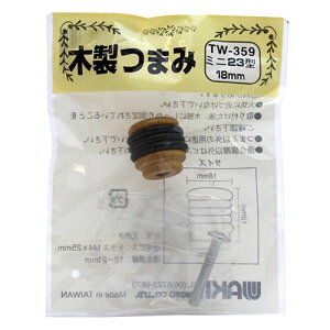 �a�C�Y�� WAKI �ؐ��܂݃~�j 18mm TW-359