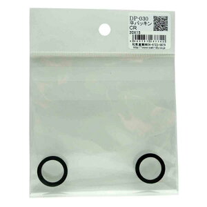 �a�C�Y�� WAKI ���p�b�L�� 20×15mm 2�� DP-030