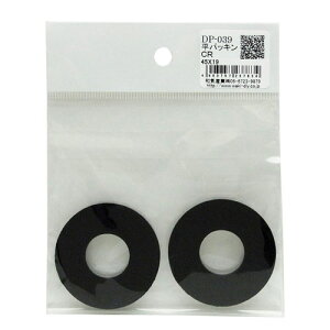 �a�C�Y�� WAKI ���p�b�L�� 45×19mm 2�� DP-039