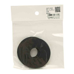 aCY WAKI pbL 60×20mm 2 DP-041