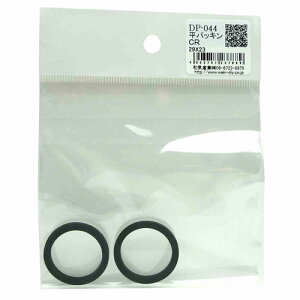 aCY WAKI pbL 29×23mm 2 DP-044