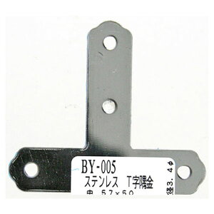 aCY WAKI XeX T 50mm×57mm BY-005