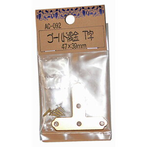 aCY WAKI S[h T 47×39mm AC-092