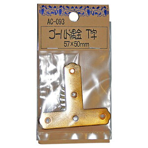 aCY WAKI S[h T 57×50mm AC-093
