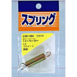 aCY WAKI Sol 1×10×50mm SR-1984