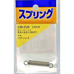 aCY WAKI XeXol 0.9×6.5×39.5mm SR-2125