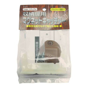 和気産業 WAKI 収納扉用マグネットキャッチャー ミディアム iM-005